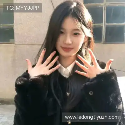 姜颖葵